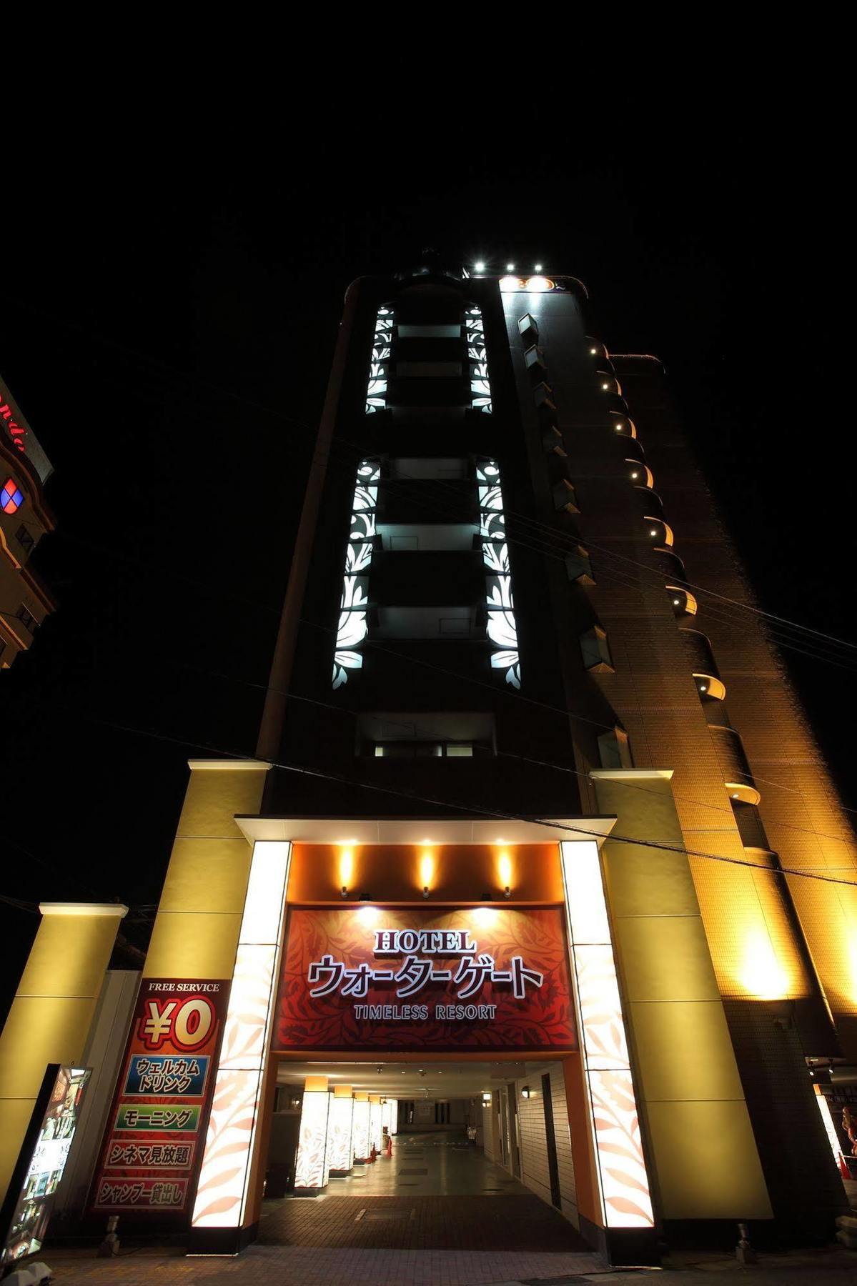 Hotel Water Gate Ichinomiya (Adults Only) Inazawa Exterior foto