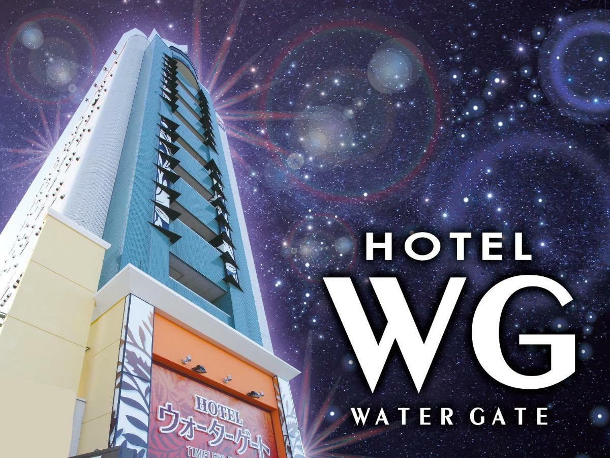 Hotel Water Gate Ichinomiya (Adults Only) Inazawa Exterior foto